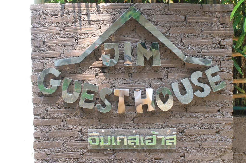 Jim Guesthouse Kanchanaburi Exterior photo